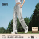 森馬梅花系列休閑褲女運動(dòng)簡(jiǎn)約風(fēng)長(cháng)褲春秋慵懶闊腿褲109524127006