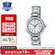 卡西歐（CASIO）手表女sheen系列藍(lán)寶石鏡面商務(wù)時(shí)尚百搭守護(hù)星女表送女友潮流表 SHE-4531D-7AUPR