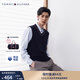 TOMMY HILFIGER秋冬男女純棉商務(wù)休閑通勤學(xué)院風(fēng)鑲邊V領(lǐng)內搭針織背心J3976 藏青色FAP L （推薦：150-165斤）