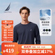 諾帝卡（NAUTICA）男裝25秋冬新款重磅全棉磨毛柔軟親膚圓領(lǐng)長(cháng)袖T恤男TE5301 深湖藍4AB L