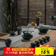 萬(wàn)仟堂（Edenus）高檔整套功夫陶瓷茶具套裝茶壺茶杯送長(cháng)輩伴手禮盒 文人風(fēng)骨 02 黑鐵釉