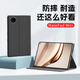 太空石華為MatePad mini保護套8.8英寸平板電腦保護殼散熱全包保護防摔智能皮套可拆磁吸悅讀版帶筆槽 【耀石黑】輕薄防摔-全包保護-贈鋼化膜 華為matepadmini【8.8寸】