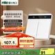 NVC雷士電工開關(guān)插座 屏顯智能開關(guān)已接入米家支持自定義按鍵名稱 零火雙鍵白