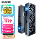 藍戟（GUNNIR）Intel Arc A770 Photon 16G OC 2400MHz GDDR6超頻版 電腦視頻剪輯設計獨立游戲顯卡