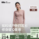 蕉下（beneunder）搖粒絨雙開拉鏈上衣女修身彈力長袖親膚內(nèi)搭打底衫PM007