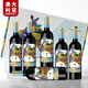 JAMES CAPTAIN詹姆士西拉干紅葡萄酒 750ml*6支禮盒整箱裝 澳洲原瓶進(jìn)口