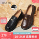 百思圖24秋商場同款學(xué)院風(fēng)樂福鞋粗跟女單鞋A3512CA4 黑色 38