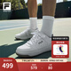 斐樂(lè )（FILA）官方男鞋圓盾板鞋2025年秋季新款鞋子透氣運動(dòng)鞋休閑鞋 標準白-CD 42