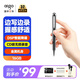愛(ài)國者（aigo） 筆形錄音筆16G R8822專(zhuān)業(yè)高清降噪一鍵錄音會(huì )議記錄轉文字錄音器 學(xué)習培訓采訪(fǎng)速記