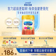 美贊臣（MeadJohnson）港版Neuro Pro智睿5段兒童成長(cháng)學(xué)生奶粉 900g 6-12歲 DHA