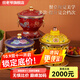 炊老爺（CHUILAOYE）景泰藍單人銅火鍋家商用老式小火鍋鍋具一人一鍋酒精爐火鍋專(zhuān)用鍋 藍牡丹[黃銅平鍋款]+送燃油6件套 20cm