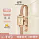丹尼爾惠靈頓（DanielWellington）DW女士手表復古小方糖鋼帶時(shí)尚腕表女七夕禮物送女友DW00100651