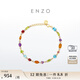 ENZO 18K金繽紛奇遇多彩寶石鉆石手鏈女 EZV8788  生日禮物 17.5cm