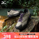 美津濃（MIZUNO）男女經(jīng)典復古潮流老爹鞋防潑水運動跑步鞋RACER S 2.0