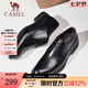 駱駝（CAMEL）新款柔軟牛皮復古布洛克雕花皮鞋新郎結婚正裝商務鞋男 G14S033165 黑色 41