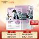 自然堂喜馬拉雅雪域紫草面膜26ml*5片 細(xì)致毛孔補(bǔ)水保濕敏肌可用