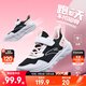 安踏兒童運動(dòng)鞋男女童跑步鞋2025春秋新品網(wǎng)面透氣舒適軟彈元氣跑鞋 【女密網(wǎng)】黑/白/嬰兒粉-6 34 腳長(cháng)約21.5cm