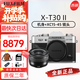 富士（FUJIFILM）富士XT30二代 XT30ii 入門微單數(shù)碼相機(jī) 4KVlog視頻攝影照相機(jī) X-T30II銀+XC15-45mm變焦鏡頭 官方標(biāo)配（機(jī)身+肩帶+原裝電池）