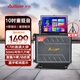愛(ài)浪（Avlight）D88 家庭ktv音響套裝 家用卡拉OK一體機(jī)戶(hù)外K歌直播智能音箱 廣場(chǎng)舞音響帶顯示屏