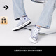 匡威（Converse）官方 莫爾登All Star男女中幫帆布休閑板鞋A04470C A04470C 42