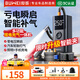 埠威BUWEI【3C認證】汽車應(yīng)急啟動電源充氣泵便攜一體機車載12V搭電寶打氣搭電戶外充電寶移動打火神器