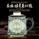 景德故事青花玲瓏瓷茶杯帶蓋辦公水杯高檔杯子送禮景德鎮陶瓷泡茶杯帶過(guò)濾
