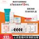雅漾（Avene）抗痘套裝(凝膠+凝露+C位精華)控油痘印油皮護(hù)膚禮盒敏肌中秋禮物