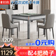 如喜【10萬(wàn)次不卡牌180天換新】麻將機(jī)全自動(dòng)餐桌家兩用一體低音電動(dòng) JD倉(cāng)-殺菌除濕低音機(jī)摩登灰 麻將牌型號(hào)大小，請(qǐng)聯(lián)系客服