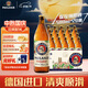 Paulaner保拉納柏龍 德國原裝進(jìn)口啤酒 白啤 500ml*20瓶整箱 中秋送禮 保拉納 500mL 20瓶