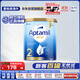 愛(ài)他美（Aptamil）金裝澳洲版 較大嬰兒配方奶粉 2段(6-12月) 900g 澳洲金裝