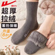 回力襪子冬季男保暖襪子毛絨長(cháng)筒襪厚襪子冬天加絨加厚毛圈加厚中筒襪