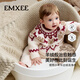 嫚熙（EMXEE）嬰兒連體衣半邊絨新生兒連身衣保暖外出 費爾島- 白肩開(kāi)80cm