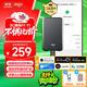 愛(ài)國者（aigo）250GB移動(dòng)固態(tài)硬盤(pán) (PSSD) S7 Type-c USB3.2 520MB/s 高速SSD雙接口手機直連筆記本電腦外接硬盤(pán)