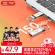 愛國者（aigo）128GB USB3.0 U盤 U310 讀速150MB/s 高速大容量電腦辦公u盤 系統(tǒng)存儲(chǔ)優(yōu)盤 金屬便攜U盤
