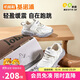 基諾浦（ginoble）學(xué)步鞋18個(gè)月-5歲25年春季男女復古童鞋春秋款GW1698棉白/月光灰
