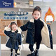 迪士尼（Disney）女童牛仔外套秋冬兒童加絨加厚風(fēng)衣冬裝女孩洋氣時(shí)髦上衣 藍色 90
