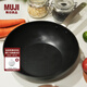 無(wú)印良品（MUJI）鋁合金 不粘炒鍋 炒菜鍋不粘鍋電磁爐鍋廚具M(jìn)CJ2CC4A 內徑 30cm