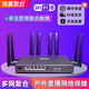 流星聚合戶外直播聚合路由器5G多卡聚合路由器抖音快手戶外直播網(wǎng)絡(luò)聚合器 M352【5G*2+4G卡托】