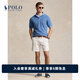 Polo Ralph Lauren 拉夫勞倫 男裝 經(jīng)典款彈力直筒版卡其短褲RL16461 100-白色 32