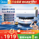 美的（Midea）國家補貼20%【活水2.0】自動排污免換鎂棒3200W節(jié)能速熱儲水式60L家用電熱水器F60-32Q5SPro(HE)
