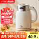 半球（PESKOE）電水壺?zé)畨仉姛崴畨?1.5L 雙層防燙開水壺 304不銹鋼熱水壺 DF1515A-05 白色