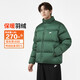 耐克羽絨服男 短款立領(lǐng)  冬季保暖 CLUB面包服 FZ5029-323綠 M