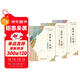 六品堂瘦金體字帖硬筆入門(mén)字帖成人練字宋徽宗千字文控筆訓練臨摹描紅練字帖