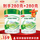 伊利金領(lǐng)冠 HMO塞納牧系列 有機配方奶粉 280g 3段280克*2罐