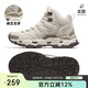 駱駝（CAMEL）秋冬季[昆侖山]登山鞋防潑水防滑戶(hù)外高幫徒步鞋專(zhuān)業(yè)爬山運動(dòng)鞋子