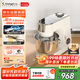長帝（changdi）【國家補貼】企鵝頂頂廚師機和面機家用全自動揉面一體壓面機打蛋器多功能輕音電動料理機發(fā)酵