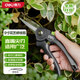 得力（deli）修枝剪刀尖刃樹(shù)枝剪 升級SK5鋼果樹(shù)剪花枝剪盆栽花卉園藝修枝神器