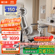 黑白調E3Pro 4代人體工學(xué)椅電腦椅子辦公椅電競椅人工力學(xué)座椅國家補貼
