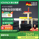 維派（VONPACK）封箱機 全自動封箱機左右驅(qū)動快遞打包機電商專用包裝機標(biāo)準(zhǔn)型自動封箱機 4030A