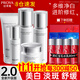 珀萊雅（PROYA）美白淡斑補(bǔ)水護(hù)膚品化妝品水乳套裝護(hù)膚禮盒全套女提亮膚色官方款 6:五件套【潔+水+乳+面霜+精華】